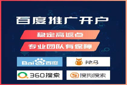 百度运营推广全攻略：成功案例深度剖析